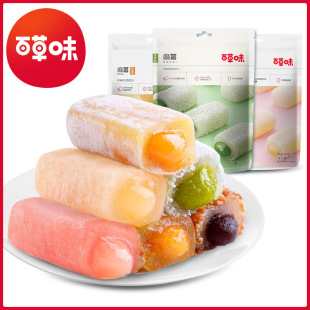 �ٲ�ζ����210g��âζ/Ĩ��ζ��Ҏ32��ܛŴ�A�ĸ��c��ʳС������