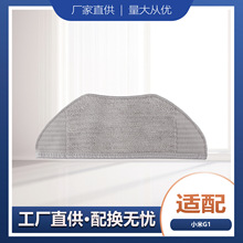 �����׼Ұ뵵G1�ϲ���ˮϴ��ʪ���üӺ�Ĩ�����۵�����ɨ�ػ�Ĩ��