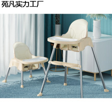 宝宝餐椅吃饭家用便携式婴儿椅子多功能可折叠餐桌椅座椅儿赵之孙