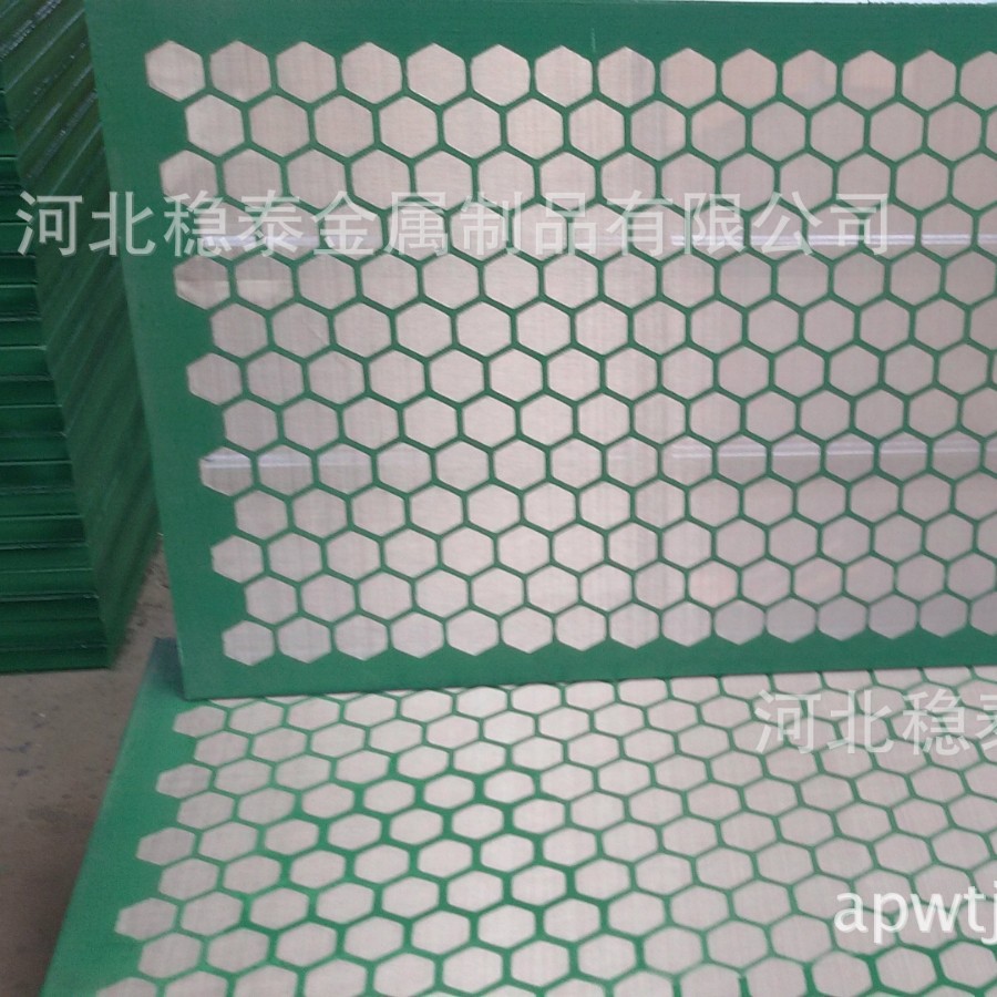 厂家生产700×1250mm框架振动筛网200目