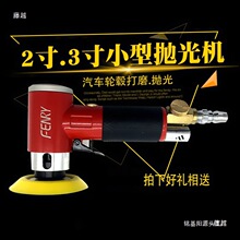 �S�J1��2��3���Ӓ���Cƫ��С�͚�Ӵ�ĥ�Cɰ���C��Ϟ�C��ĥ�C