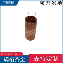 ���S��ֱ�N����ˢ늙C��Ȧ늸�16*40 0.13*71*5��܇����Դ�I��