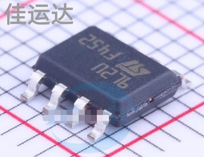 STS9P2UH7 规格 SOIC-8 MOS场效应管