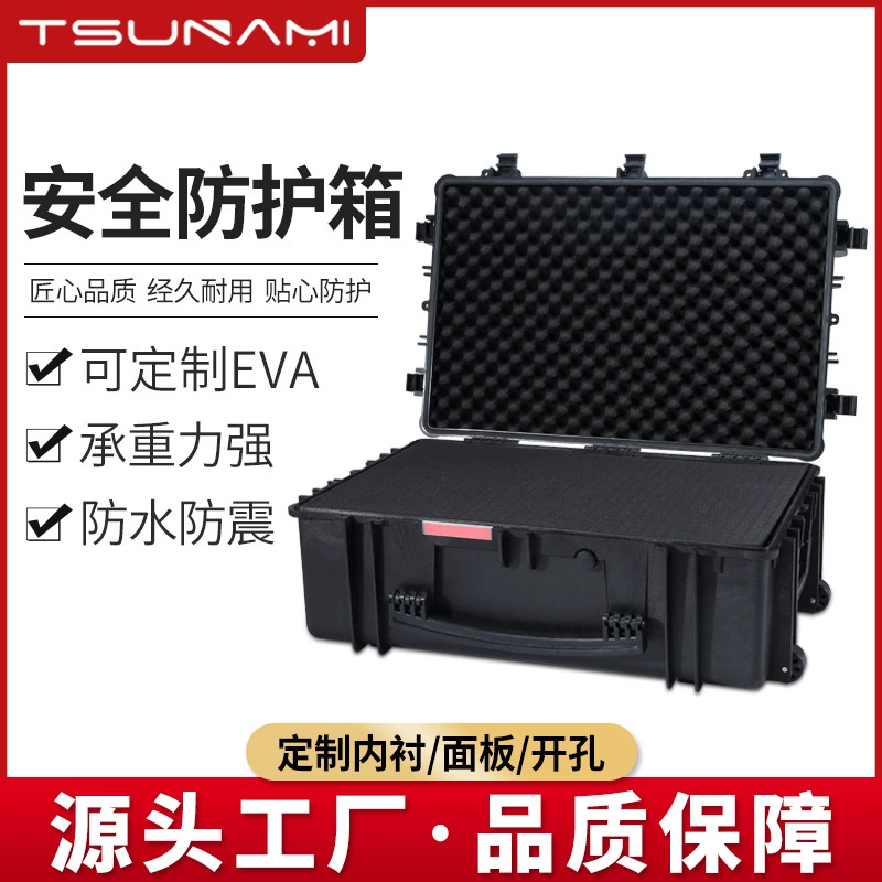 Коробка для инструментов оборудования обнаружения пожара меча всеобщая водоустойчивая Противоударная пластичная перехода с колесом вагонетки