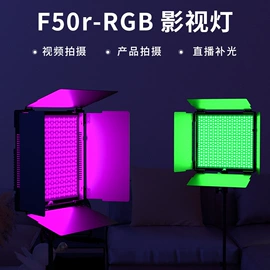 摄影摄像灯具;摄影摄像器材;麦克风/话筒