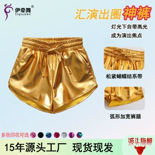 爆款夏季练功裤男女童舞蹈皮面裤子三分裤平角裤子现代舞短裤跨境