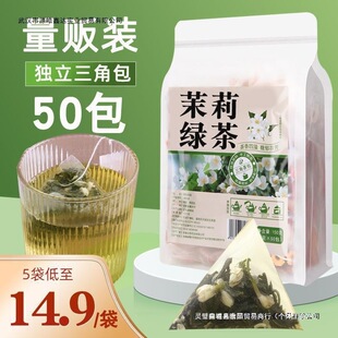 ���򻨾G������~���ǰ�50���������̲��蜫���ÏV���M�h��