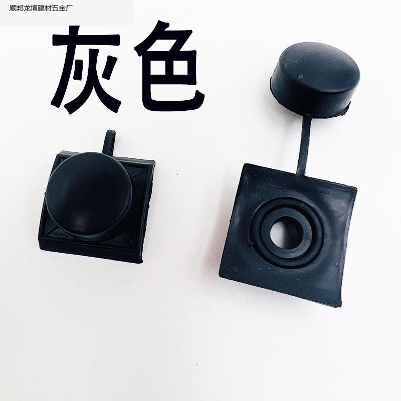 수지 타일 방수 캡 안장 패드 컬러 스틸 타일 액세서리 드릴 테일 스크류 설치 고정 플라스틱 고대 타일 커버.