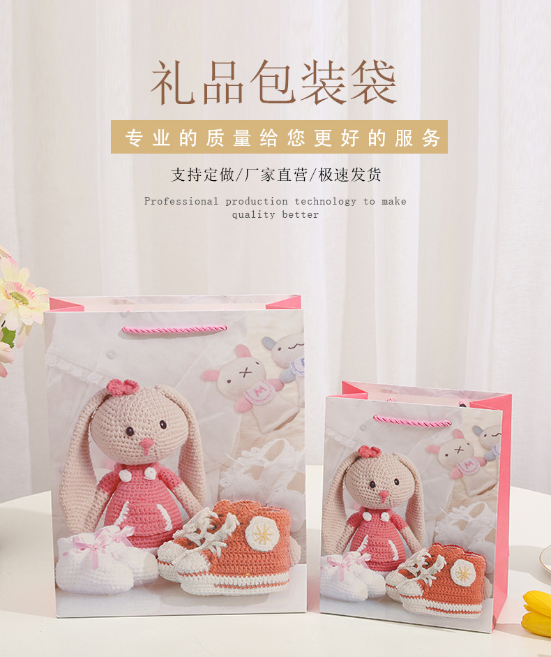 3宝宝Y685详情页_01