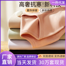 ��ů����Ůʿĥ�q�°l����������ѝ���b�ȴ����¾�ѝ����