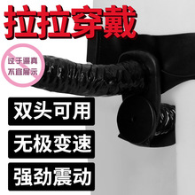 �Ð۳����ο���������Ȥ�����늄��b���p���Ůͬ����������ѝ