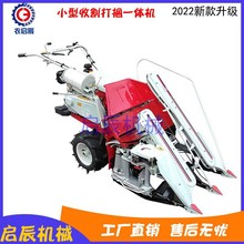 小型水稻小麦牧草农作物收割打捆一体机新型手推式柴油动力割捆机