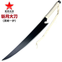 ����һ�� ������µ� ���ǵ�cos����������ľ�ƴ�ģ������ղ�