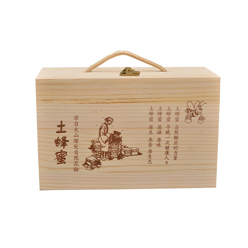 蜂蜜包装木箱カスタムギフトボックスユニバーサル 2 斤 2kg パック蜂蜜包装箱蜂の巣蜂蜜ギフトボックスパインウッド|undefined