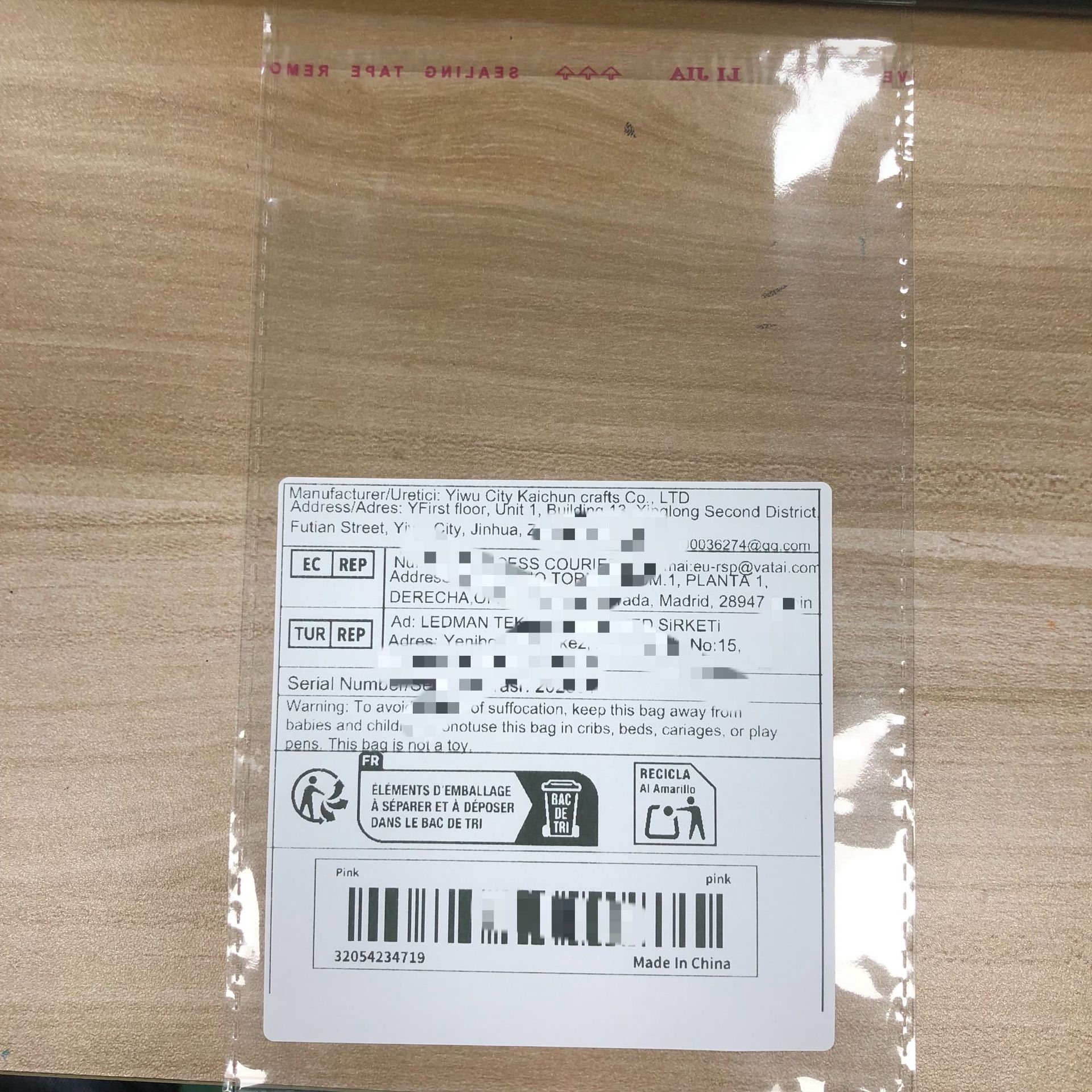 TEMU, OPP 가방 + 라벨 개별 포장