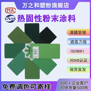 �Gɫ���ܟ�����o늷�ĩ�T�� ���P��늼Ҿ߾۰�����ĩ���T��ĩ
