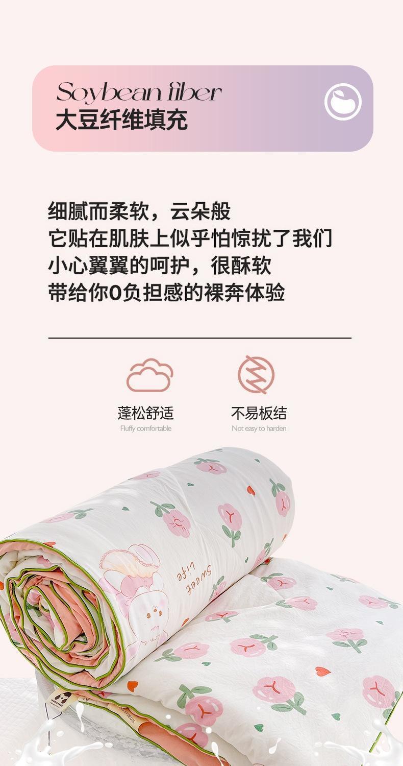 c72eaea4-41db-4a67-938d-4b064ec2b516.jpe