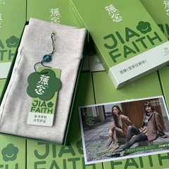 蕉念秋冬9055奶白加绒瘦腿打底袜连脚盒装竖条纹显瘦百搭连裤袜女