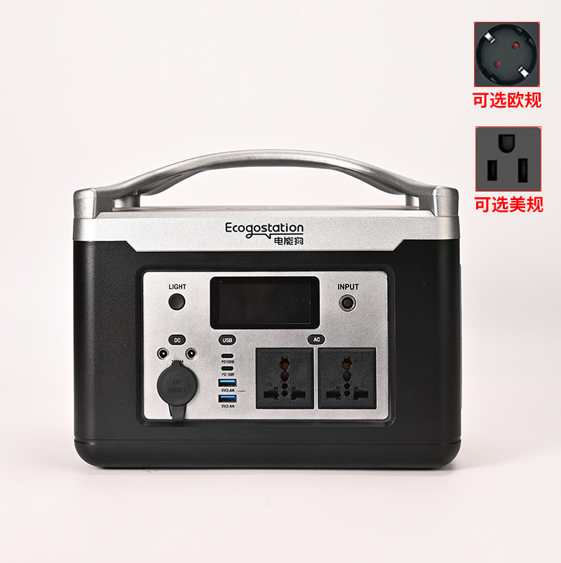 Spot transfronterizo europeo 700w energía al aire libre camping auto-conductor viaje de gran capacidad configuración de energía móvil lámpara de escritorio