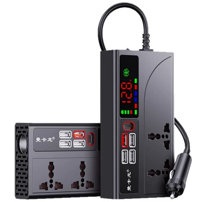 220V High-Power Cigarette Lighter | Mobil şarj cihazları