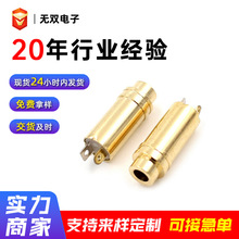 �S�ҹ���3.5���w���Cĸ�����l���^��푾��������僽���ҕ�l