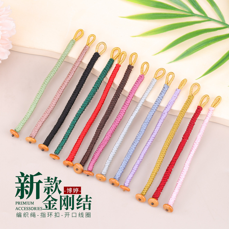 New Diamond Knot Braided Rope Open Coil Ring Buckle Antique Braided DIY Accessories Pendant Cotton Thread Small Pendant