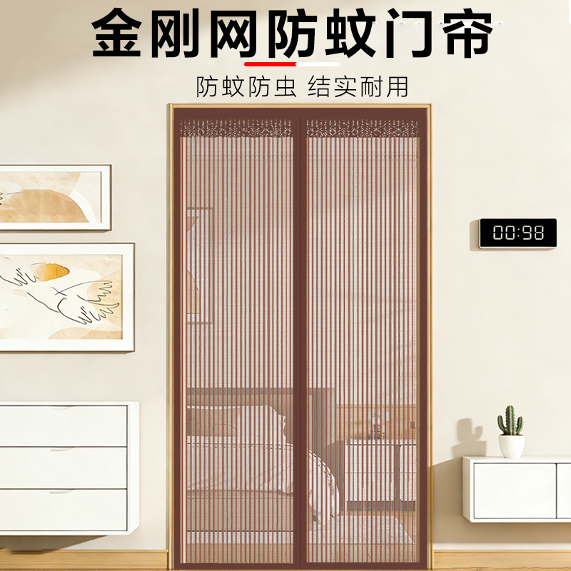 Magic Tape Door Curtain for Home Use, Mosquito-Proof Summer Door Curtain, Large Size Wholesale Mesh Door Curtain, Encrypted Diamond Mesh New Model Magic Tape Door Curtain for Home Use, Mosquito-Proof Summer Door Curtain, Large Size Wholesale Mesh Door Curtain, Encrypted Diamond Mesh New Model