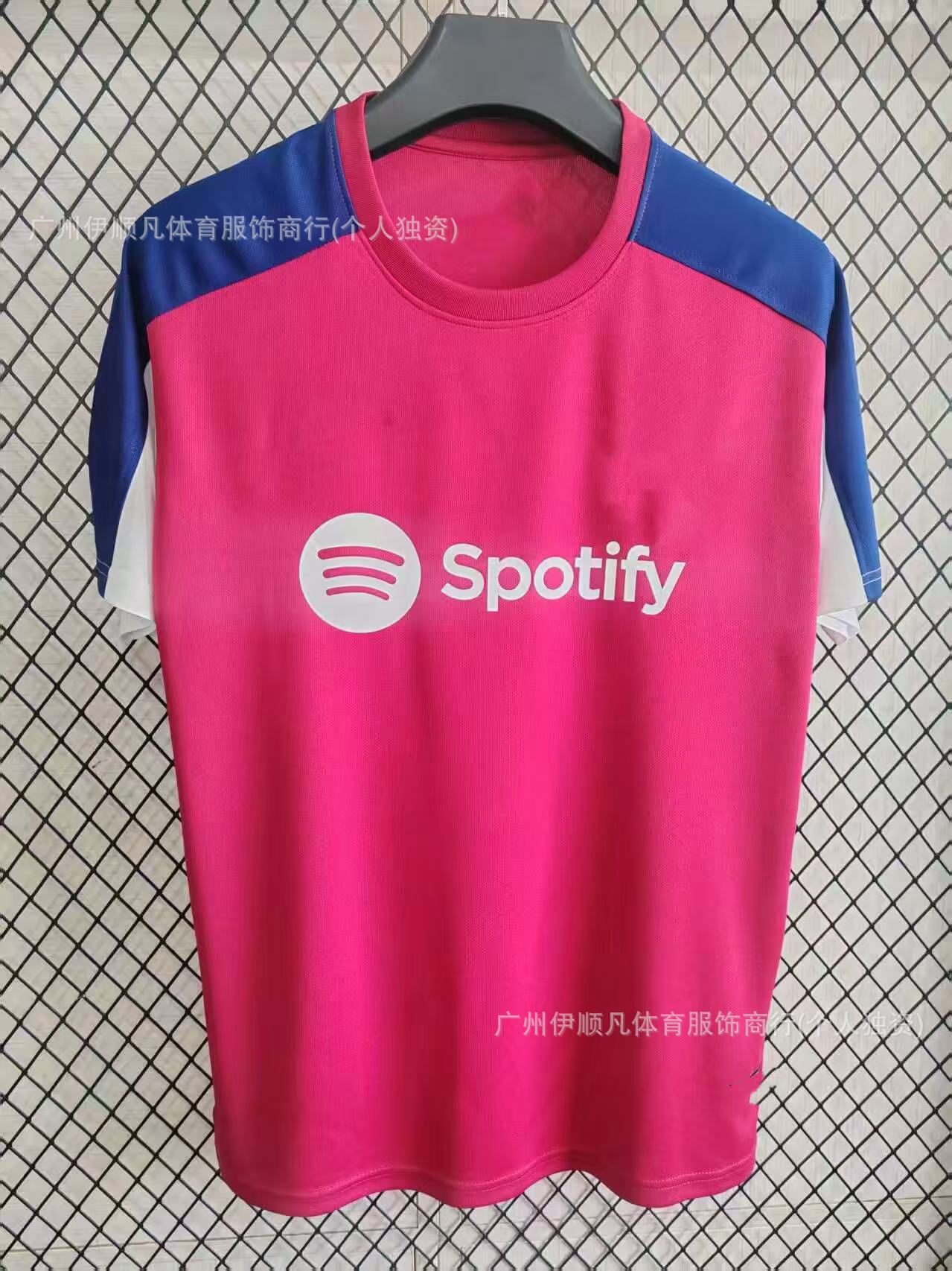 25-26 바르셀로나 트레이닝 유니폼 핑크