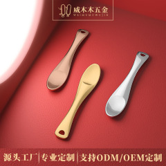 新しいアイクリームクリームを掘るスプーン化粧品金色クリームスプーン現物卸売りスキンケア金属クリームスプーン