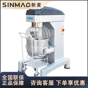 ����SM-80L���P䓴򵰙C���Ô���C�๦��һ�w��������C����C