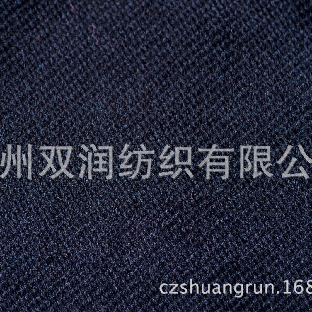 厂家供应现货可定 制T/C28条仿平绒 连衣裙外套棉服裤子面料批发