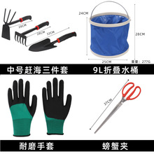 �s�����������׃�ͯ��߅ɳ�����P���۰Һ�Ϡ���з�A�����b��