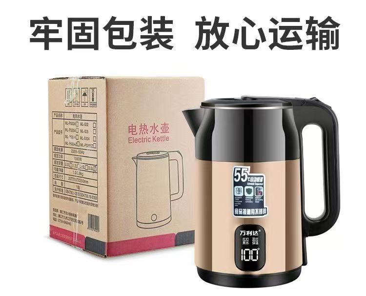 微信图片_20241228150252