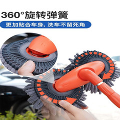 Lebon rotating car wash sponge extendable, car-friendly, snow-nylon soft bristle brush long handle, retractable car brush for washing cars