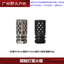 Ɵ\ñ 14mmٻñǰbñ׹ܱow