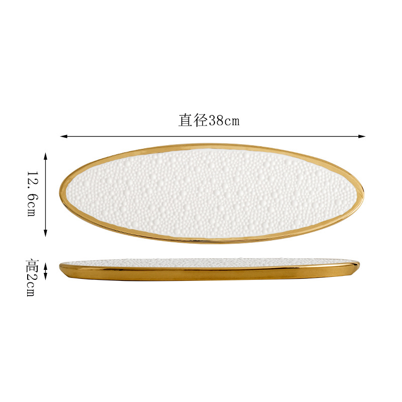 골드 - 15inch 뾰족한 둥근 진주 접시
