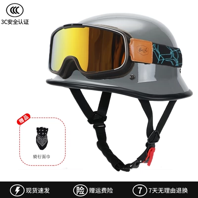 Helmet Scoop Helmet German Steel: Motosiklet dəbilqələri - m-cement-gray-colorful-large-goggles-can-be-equipped-with-myopia-glasses-free-face-towel