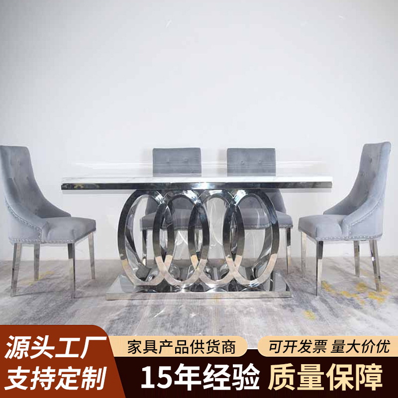 A8082 Modern 4-Seater Chrome-Plated Stainless Steel Dining Set with 6 Chairs, Luxury Marble Rectangular Dining Table