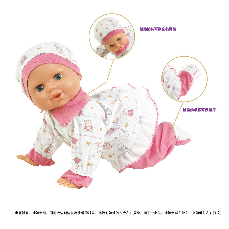 厂家直供儿童玩具16寸电动发声爬行婴儿洋娃娃搪胶仿真娃娃批发