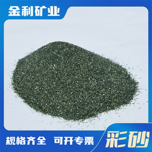 ������ɰ �ݾG40-80 �⠝�T����ʯ��PC�u͸ˮ�u�ò�ɫɰ