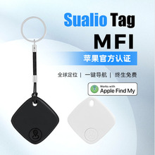 FindMy�W�j���G��ios܇耳׿��X�������˃�ͯȫ��λ׷ۙ��
