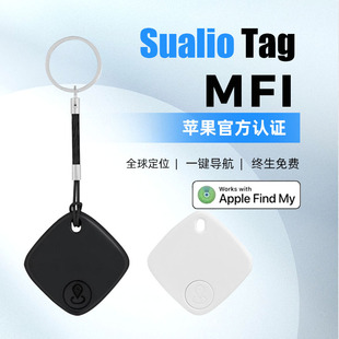 FindMy�W�j���G��ios܇耳׿��X�������˃�ͯȫ��λ׷ۙ��