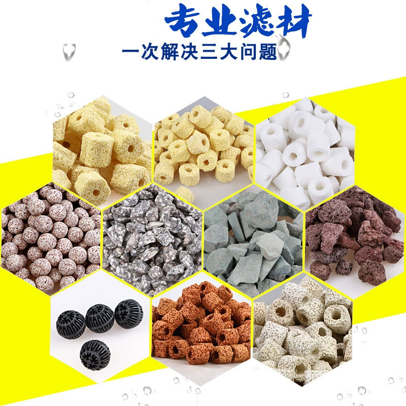 Аквариум десять в одном фильтрующем материале 10 в 1 фильтрующий материал с активированным углем керамическое кольцо бактериального дома бактериальный шариковый фильтрующий материал