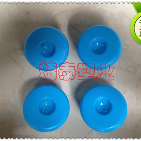 全新料 一次性聪明盖 纯净水桶盖 瓶盖 5加仑聪明盖 瓶盖 桶盖