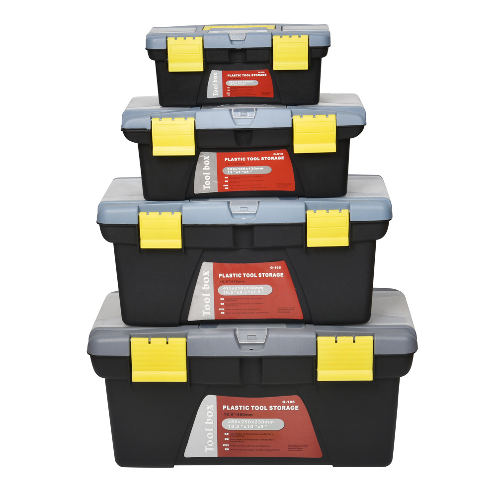 G-519 工具箱多功能 五金工具箱家用 /电工工具箱 生产批发