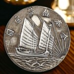 铁芯银元孙小头中华民国二十一年双帆船下三鸟纪念币银元收藏批发