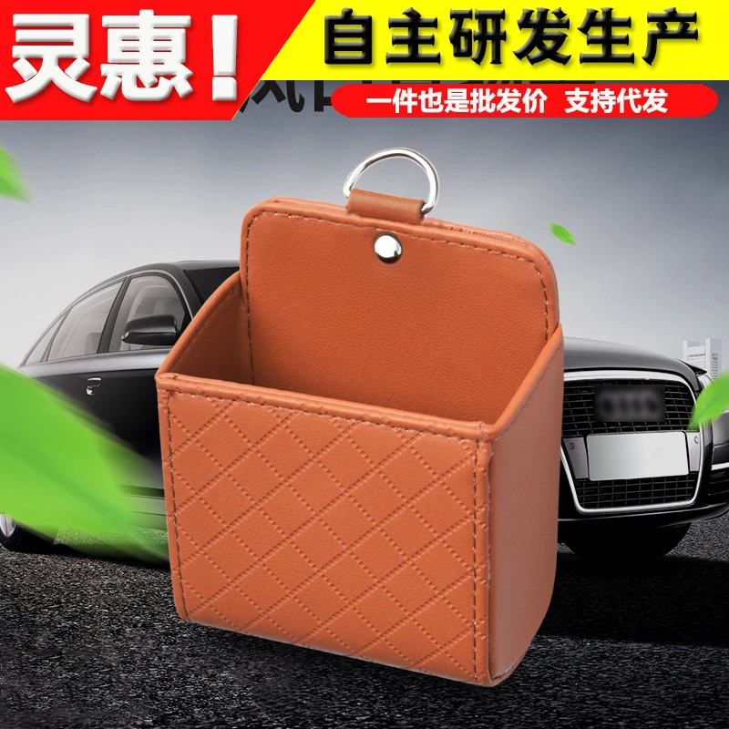 Украшение автомобиля ящик для хранения мобильного телефона Автомобильная розетка подвесная сумка для хранения кожаный интерьер модные автомобильные принадлежности