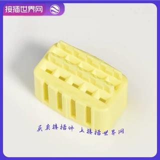 174658-7 TE/AMPTYCO泰科 连接器 接插世界网 汽车接插件 现货