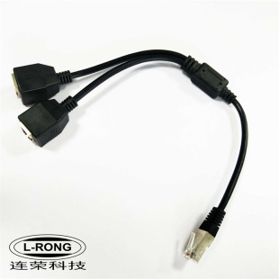 RJ45��8P8Cһ���D��ĸ�� �W�j��֧�� һ�ֶ��O�ؾW�� RJ45 CABLE