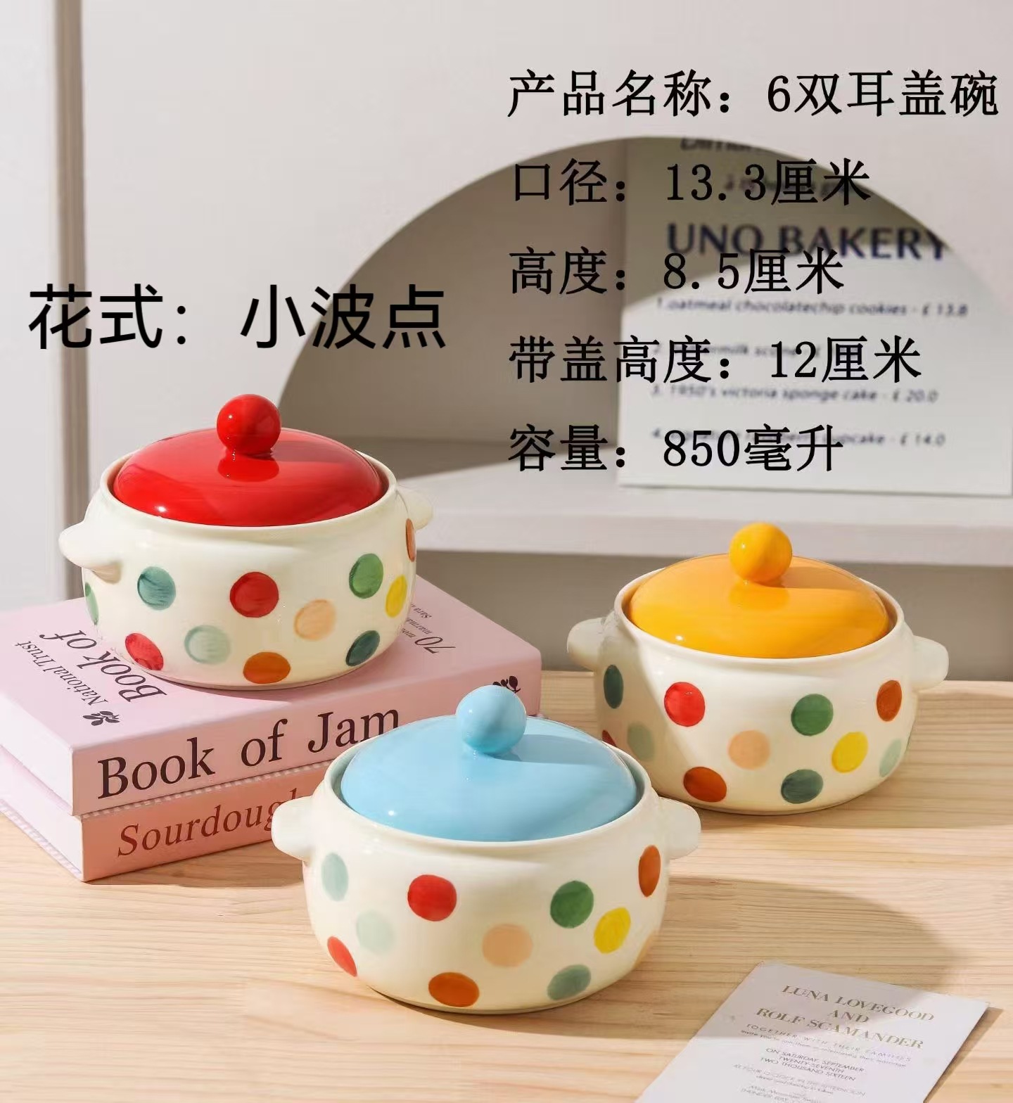 1a6b34863bd6db2ad3092743f04e32